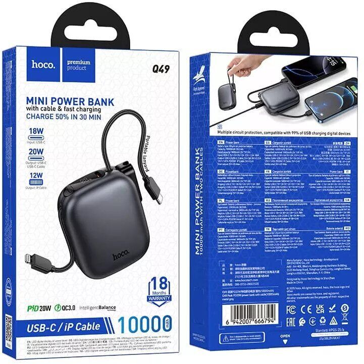 Внешний аккумулятор HOCO Q49 Peak PD20W (10000mAh) + кабель Type-C + Lightning - Metal Gray: фото 7 из 7