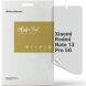 Захисна плівка на екран ArmorStandart Anti-spy для Xiaomi Redmi Note 13 Pro 5G (341138). Фото 1 з 6