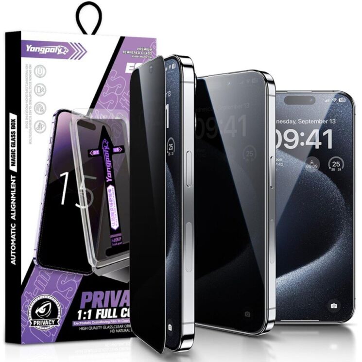 Захисне скло YONGPOLY Privacy для Apple iPhone 17 - Black: фото 2 з 9