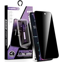 Захисне скло YONGPOLY Privacy для Apple iPhone 17 - Black: фото 1 з 9