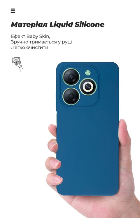 Захисний чохол ArmorStandart ICON Case для Infinix Smart 8 - Dark Blue: фото 7 из 8
