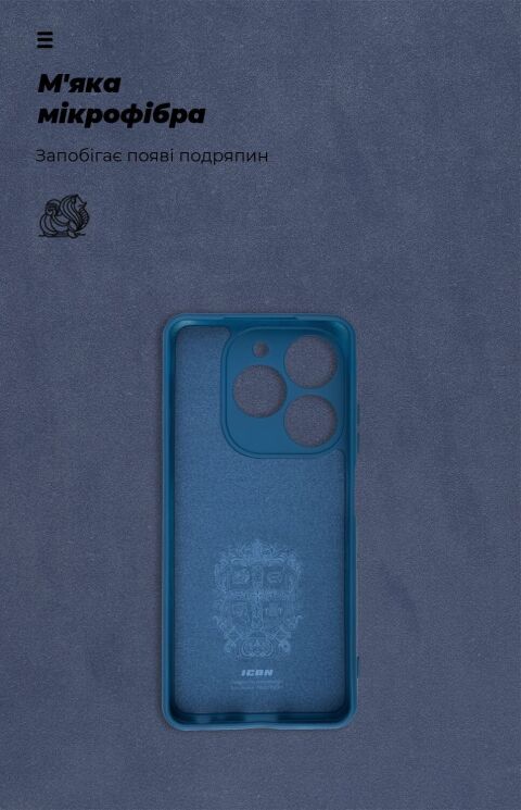 Захисний чохол ArmorStandart ICON Case для Infinix Smart 8 - Dark Blue: фото 4 из 8