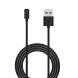 Зарядний пристрій Deexe Charger Cable (1m) для Xiaomi Mi Band 7 Pro / Redmi Watch 2 / Redmi Watch 2 Lite / Redmi Smart Band Pro - Black (301600B). Фото 1 з 9