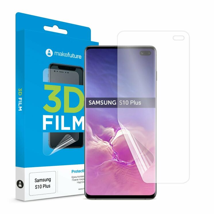 Захисна плівка MakeFuture 3D TPU для Samsung Galaxy S10 Plus (G975): фото 1 з 1