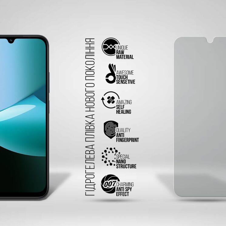 Захисна плівка на екран ArmorStandart Anti-spy для Xiaomi Redmi 15C / Poco C85: фото 2 з 6