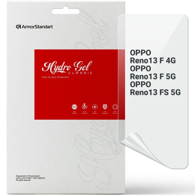 Захисна плівка на екран ArmorStandart Clear для OPPO Reno 13F/FS 5G: фото 1 з 5