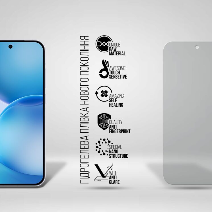 Защитная пленка на экран ArmorStandart Matte для OPPO Reno 16: фото 2 из 5