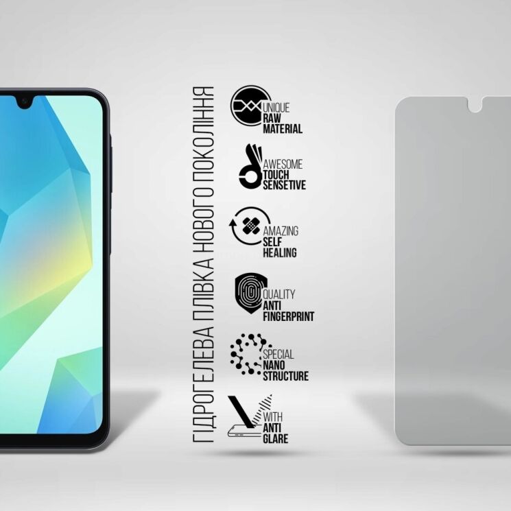 Захисна плівка на екран ArmorStandart Matte для Samsung Galaxy A16 (A165): фото 2 з 5