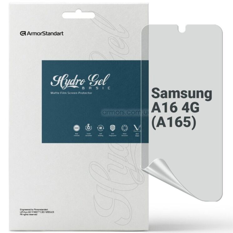 Захисна плівка на екран ArmorStandart Matte для Samsung Galaxy A16 (A165): фото 1 з 5