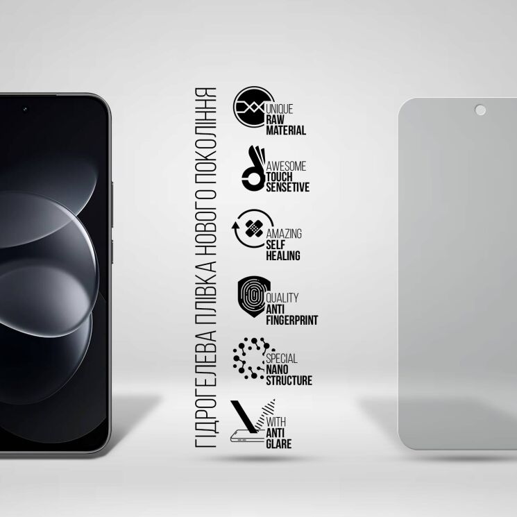 Защитная пленка на экран ArmorStandart Matte для Xiaomi Redmi Note 17 Pro (429552) Защитная пленка на экран ArmorStandart Matte для Xiaomi Redmi Note 17 Pro: фото 2 из 5