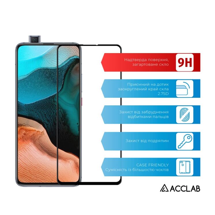 Защитное стекло ACCLAB Full Glue для Xiaomi Poco F2 Pro / Redmi K30 Pro - Black: фото 2 из 6