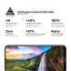 Защитное стекло ArmorStandart Pro 5D для Nokia G10 / G20 - Black (274111B). Фото 4 из 7
