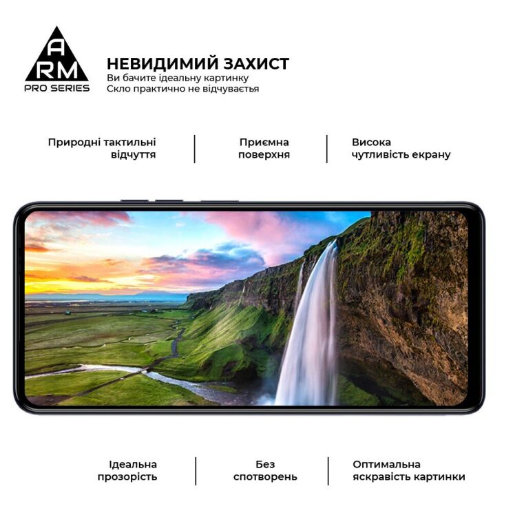Защитное стекло ArmorStandart Pro 5D для TECNO Spark 10 Pro - Black: фото 4 из 6