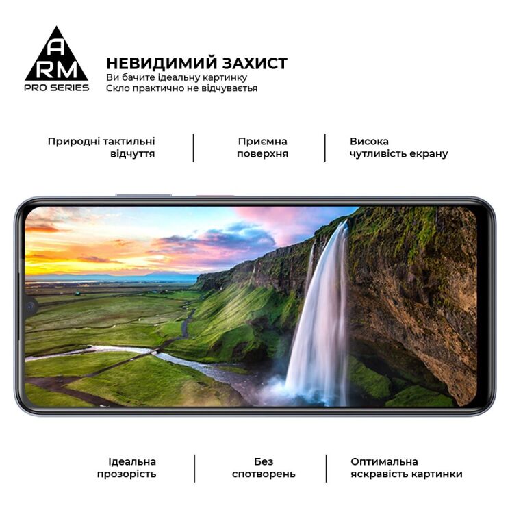 Захисне скло ArmorStandart Pro 5D для ZTE Nubia V70 Max - Black: фото 4 з 7