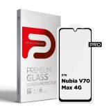 Захисне скло ArmorStandart Pro 5D для ZTE Nubia V70 Max - Black: фото 1 з 7
