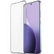 Захисне скло DUX DUCIS Full Glue для OPPO Reno 14 FS 5G - Black (388338B). Фото 1 з 7