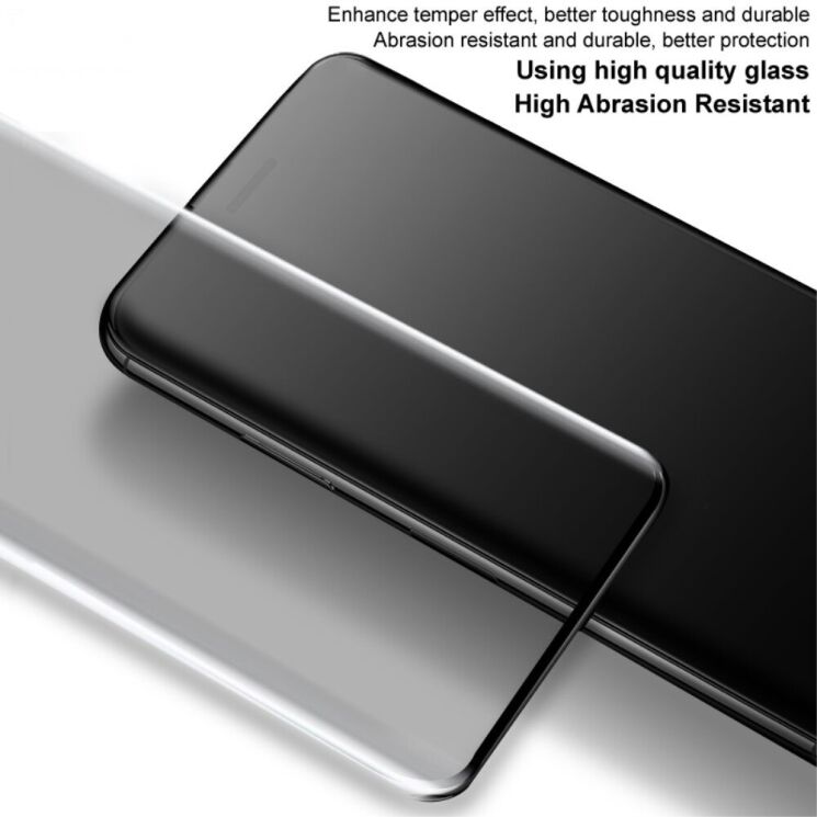 Защитное стекло IMAK 3D Curved Privacy для OnePlus Ace 3 Pro - Black: фото 5 из 10