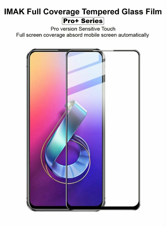 Защитное стекло IMAK 5D Pro+ Full Glue для ASUS Zenfone 6 ZS630KL - Black: фото 7 из 14
