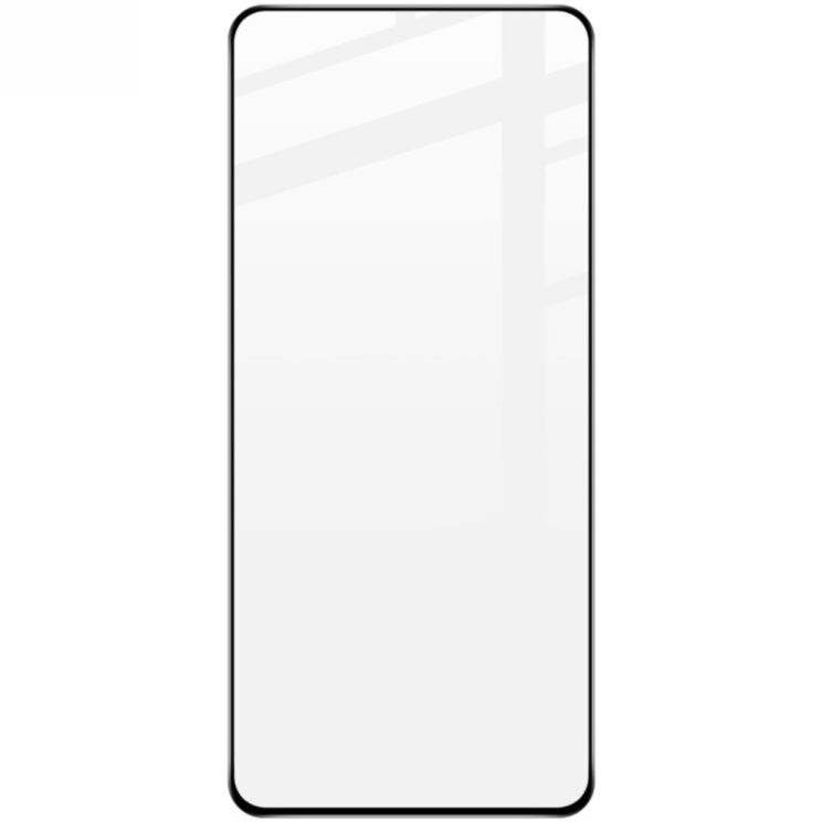 Защитное стекло IMAK 5D Pro+ Full Glue для Motorola Moto G32 - Black: фото 2 из 13