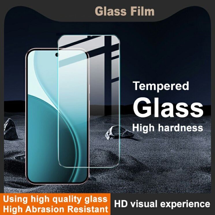 Захисне скло IMAK H Screen Guard для Google Pixel 10 / 10 Pro: фото 4 з 10