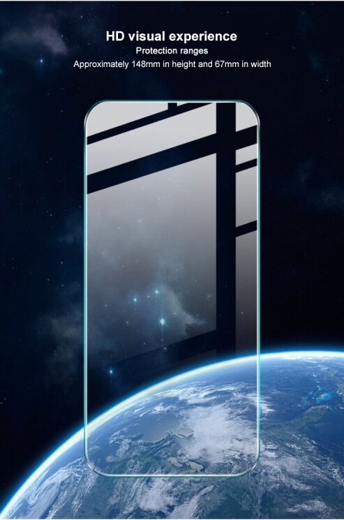 Захисне скло IMAK H Screen Guard для Google Pixel 10 / 10 Pro: фото 7 з 10