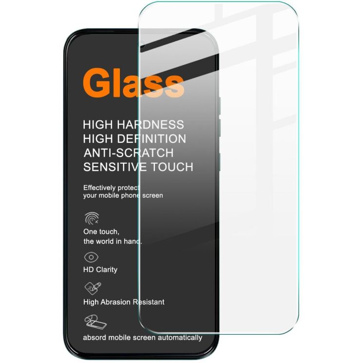 Захисне скло IMAK H Screen Guard для Motorola Moto G77: фото 1 з 9