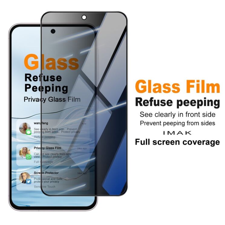 Защитное стекло IMAK Privacy 9H Protect для Samsung Galaxy A27 (A276) - Black: фото 4 из 12