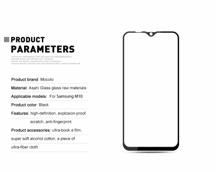 Захисне скло MOCOLO 3D Silk Print для Samsung Galaxy M10 (M105) - Black: фото 6 з 14