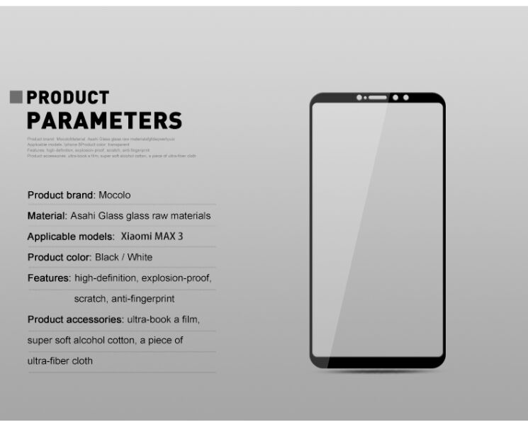 Защитное стекло MOCOLO 3D Silk Print для Xiaomi Mi Max 3 - White: фото 5 из 10