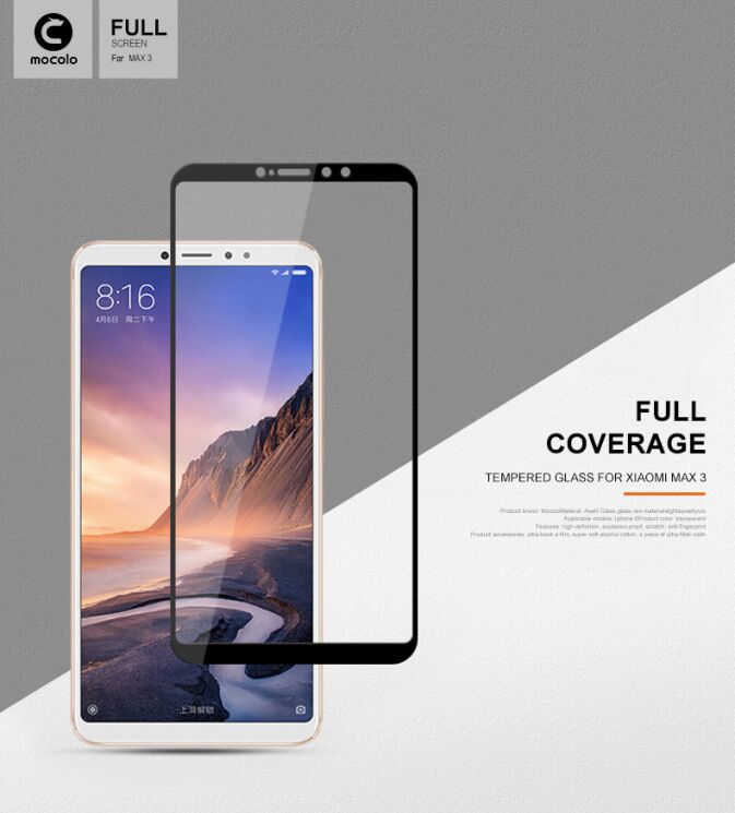 Защитное стекло MOCOLO 3D Silk Print для Xiaomi Mi Max 3 - White: фото 4 из 10