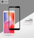 Защитное стекло MOCOLO 3D Silk Print для Xiaomi Redmi 6 / Redmi 6A - White (157903W). Фото 4 из 9