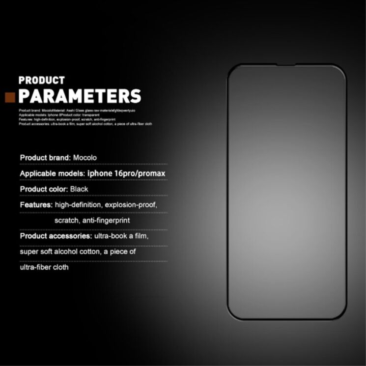 Защитное стекло MOCOLO Full Glue Cover для Apple iPhone 16 Pro - Black: фото 2 из 6
