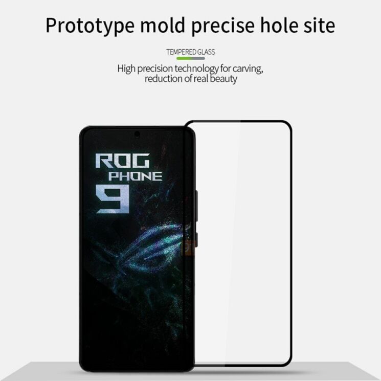 Защитное стекло MOFI Full Glue Protect для ASUS ROG Phone 9 / 9 Pro - Black: фото 7 из 14