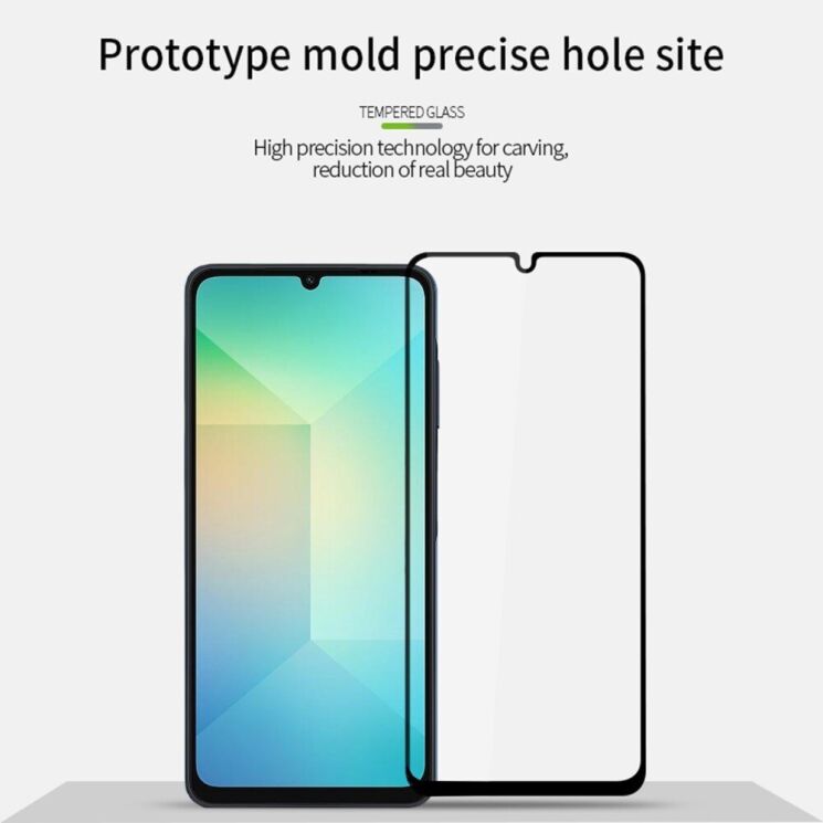 Защитное стекло MOFI Full Glue Protect для Samsung Galaxy A06 (A065) - Black: фото 8 из 14