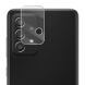 Защитное стекло на камеру AMORUS Lens Protector для Samsung Galaxy A73 (A736) (293991). Фото 1 из 7