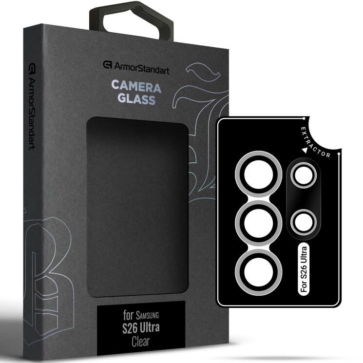 Захисне скло на камеру ArmorStandart Supreme Black Icon для Samsung Galaxy S26 Ultra (S948): фото 1 з 1