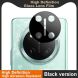 Защитное стекло на камеру IMAK Black Glass Lens для Honor Magic 7 Lite - Black (379717B). Фото 2 из 9