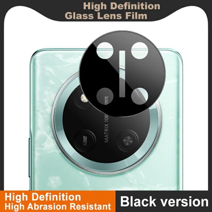 Защитное стекло на камеру IMAK Black Glass Lens для Honor Magic 7 Lite - Black: фото 2 из 9