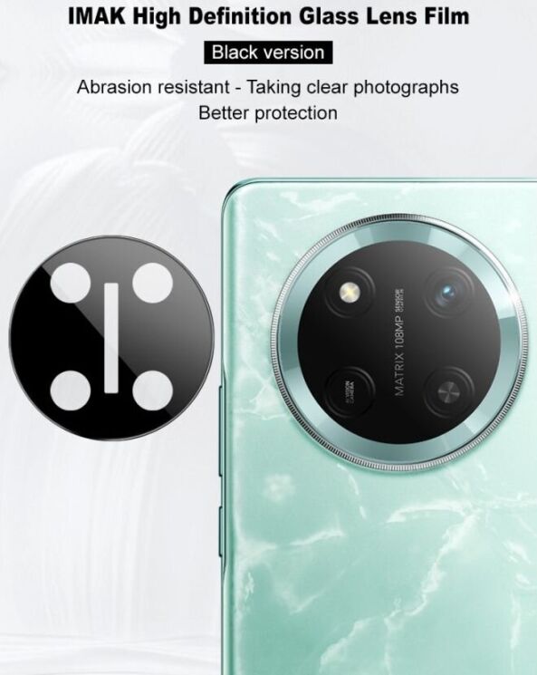 Защитное стекло на камеру IMAK Black Glass Lens для Honor Magic 7 Lite - Black: фото 5 из 9