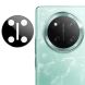 Защитное стекло на камеру IMAK Black Glass Lens для Honor Magic 7 Lite - Black (379717B). Фото 1 из 9