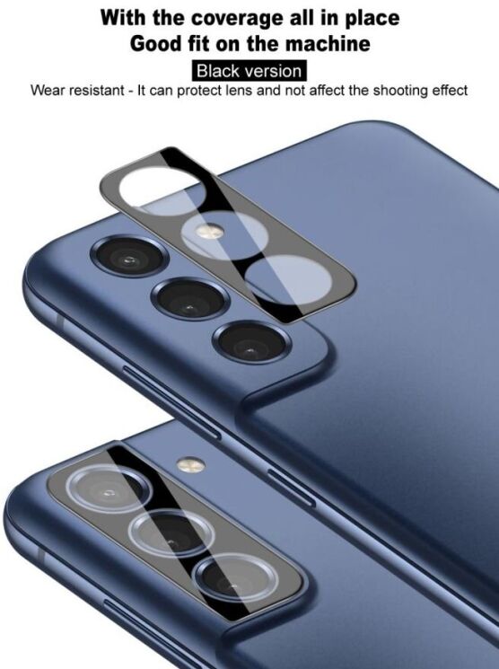 Защитное стекло на камеру IMAK Black Glass Lens для Honor Magic 7 Lite - Black: фото 7 из 9