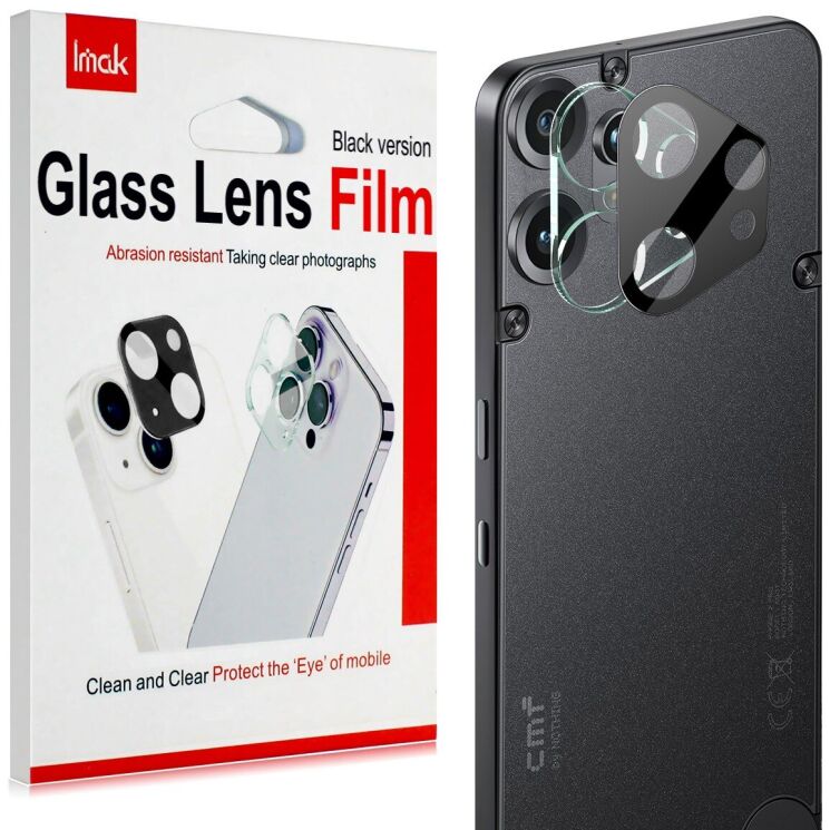 Захисне скло на камеру IMAK Black Glass Lens для Nothing CMF Phone 2 Pro - Black: фото 3 з 8