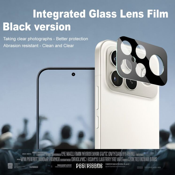 Захисне скло на камеру IMAK Black Glass Lens для Xiaomi Poco F8 Ultra - Black: фото 2 з 7