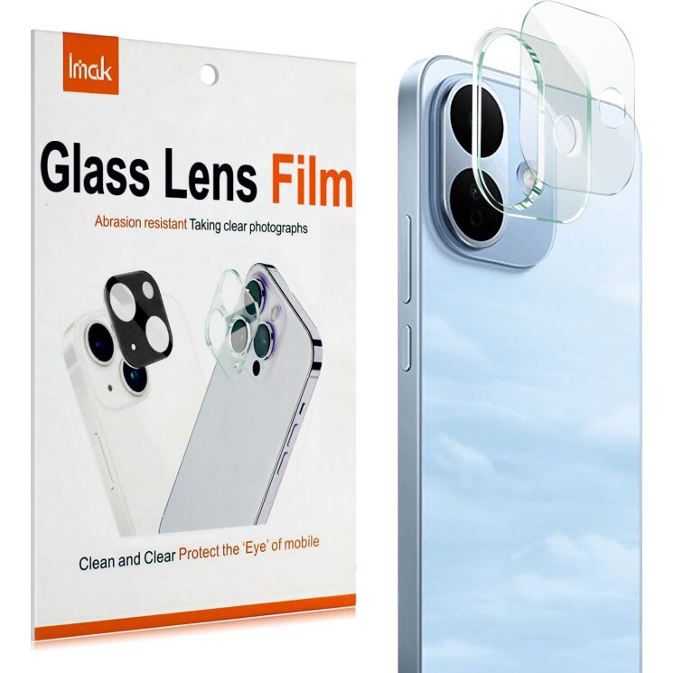 Захисне скло на камеру IMAK Integrated Lens Protector для Xiaomi Redmi Note 17 Pro (429515) Захисне скло на камеру IMAK Integrated Lens Protector для Xiaomi Redmi Note 17 Pro: фото 2 з 8