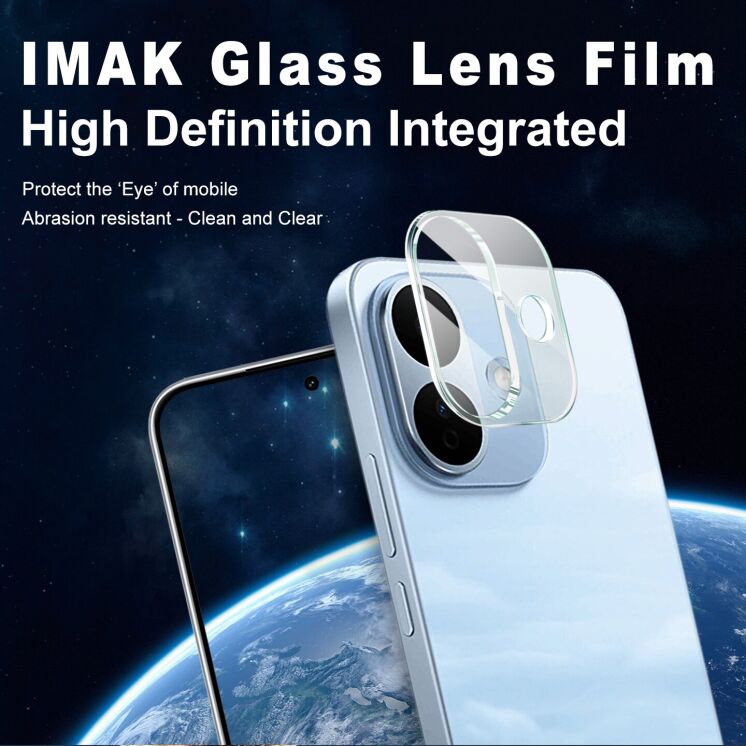 Захисне скло на камеру IMAK Integrated Lens Protector для Xiaomi Redmi Note 17 Pro (429515) Захисне скло на камеру IMAK Integrated Lens Protector для Xiaomi Redmi Note 17 Pro: фото 3 з 8