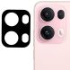 Захисне скло на задню камеру Deexe Black Camera Lens для OPPO Reno 13 Pro 5G - Black (376714B). Фото 1 з 6