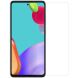 Защитное стекло NILLKIN Amazing H для Samsung Galaxy A52 (A525) / A52s (A528) - Transparent (273904). Фото 2 из 16