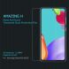 Защитное стекло NILLKIN Amazing H для Samsung Galaxy A52 (A525) / A52s (A528) - Transparent (273904). Фото 1 из 16