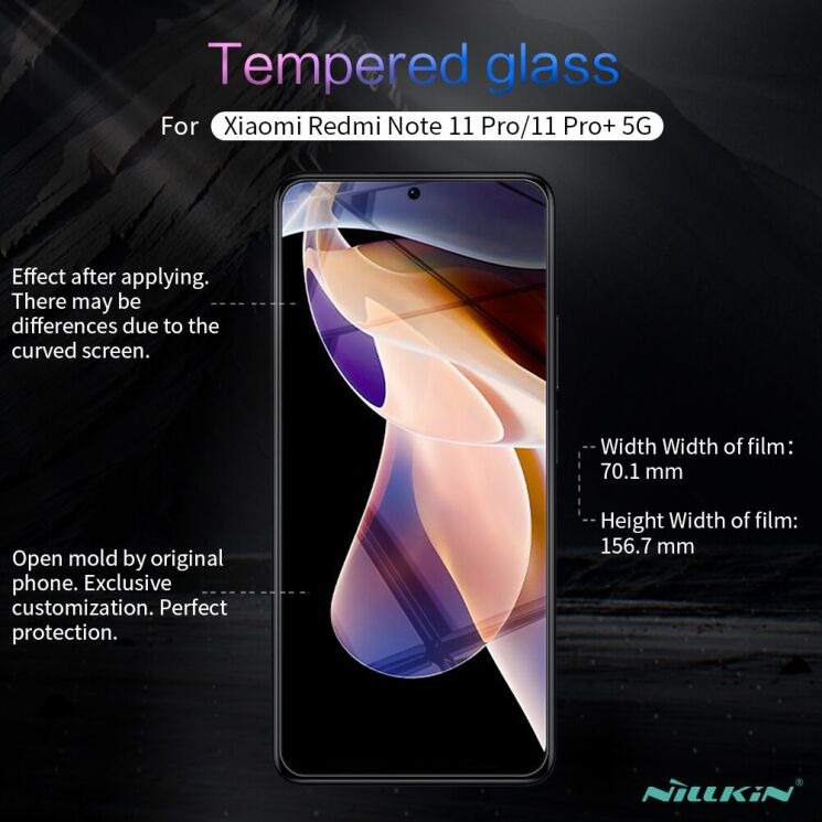 Захисне скло NILLKIN Amazing H для Xiaomi Redmi Note 11 Pro (Chinese) / Note 11 Pro+: фото 14 з 16