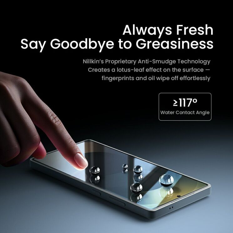 Защитное стекло NILLKIN Amazing H+ Pro для Samsung Galaxy S25 Ultra (S938): фото 10 из 16